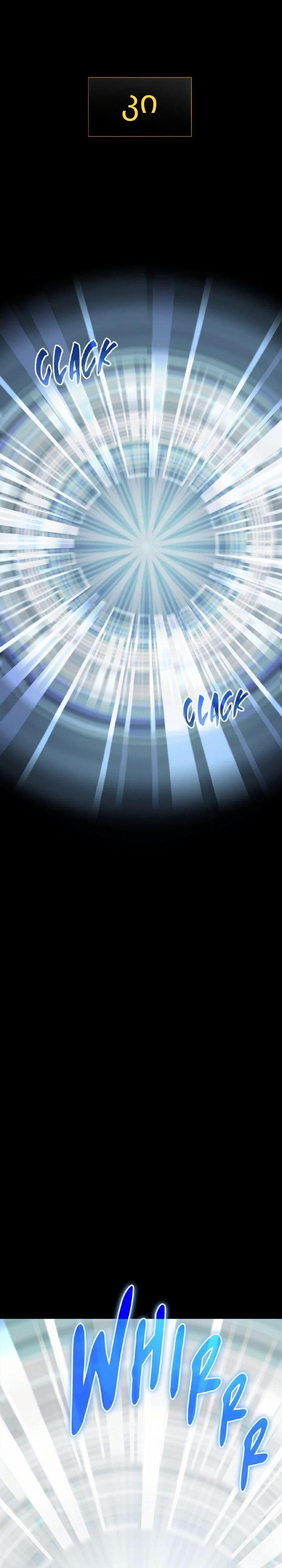 Page (3)
